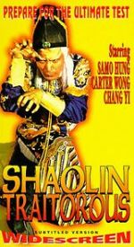 Watch The Traitorous Movies123