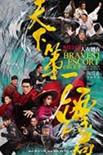 Watch The Bravest Escort Group Movies123
