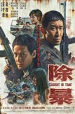 Watch Caught in Time Movies123