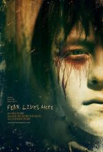 Watch Fear Lives Here Movies123