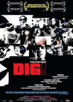 Watch Dig! Movies123
