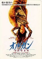 Watch Organ Movies123