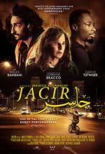 Watch Jacir Movies123