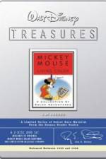 Watch Mickey's Garden Movies123