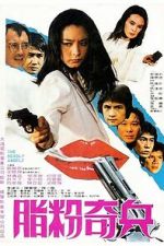 Watch Phoenix the Raider Movies123