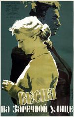 Watch Vesna na Zarechnoy ulitse Movies123