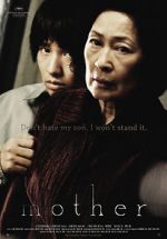 Watch Mother Movies123