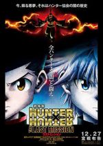 Watch Hunter x Hunter: The Last Mission Movies123