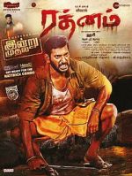 Watch Rathnam Movies123