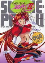 Watch Idol Fighter Su-Chi-Pai Movies123