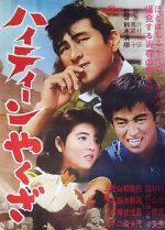 Watch Teenage Yakuza Movies123