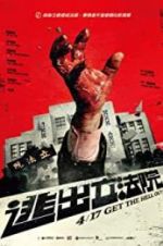 Watch Get the Hell Out Movies123
