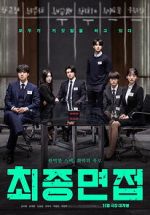 Watch Final Interview Movies123