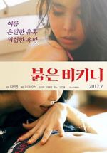 Watch Red Bikini Movies123