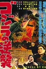 Watch Godzilla Raids Again Movies123