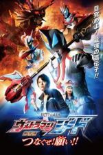 Watch Ultraman Geed the Movie Movies123
