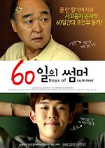 Watch 60 Days of Summer Movies123