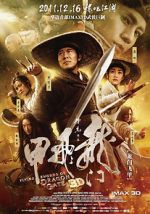 Watch Flying Swords of Dragon Gate Movies123