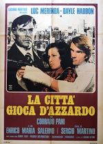 Watch The Cheaters Movies123