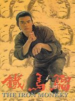Watch The Iron Monkey Movies123