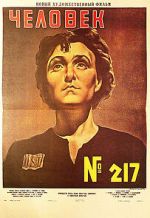 Watch Girl No. 217 Movies123