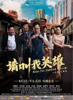 Watch Good-for-Nothing Heros Movies123