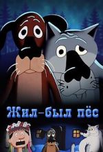 Watch Once Upon a Time there Lived a Dog (Short 1982) Movies123