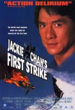 Watch Police Story 4: First Strike Movies123