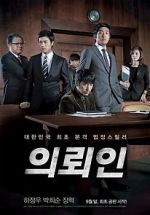 Watch The Client Movies123
