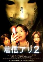 Watch One Missed Call 2 Movies123