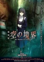 Watch The Garden of Sinners: Remaining Sense of Pain Movies123