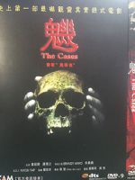 Watch The Cases Movies123