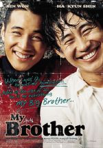 Watch My Brother Movies123