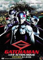 Watch Gatchaman Movies123