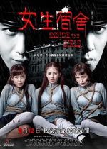 Watch Inside the Girls Movies123