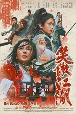 Watch Invincible Swordsman Movies123