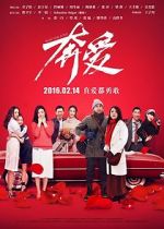 Watch Run for Love Movies123