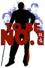 Watch To Be Number One Movies123