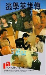 Watch Truant Hero Movies123