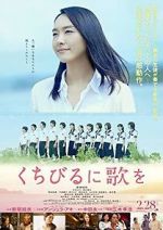 Watch Have a Song on Your Lips Movies123