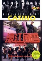 Watch Casino Movies123
