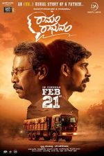 Watch Ramam Raghavam Movies123