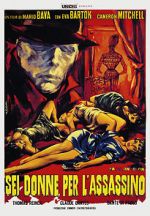Watch Blood and Black Lace Movies123
