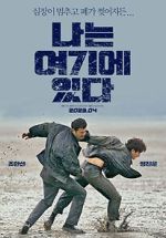 Watch I Am Here Movies123