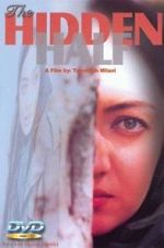 Watch The Hidden Half Movies123