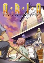 Watch Aria the OVA: Arietta Movies123