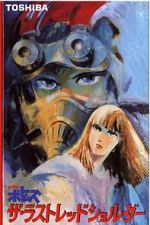 Watch Armored Trooper VOTOMS: The Last Red Shoulder Movies123