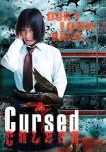 Watch \'Chô\' kowai hanashi A: yami no karasu Movies123