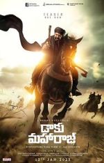Watch Daaku Maharaaj Movies123