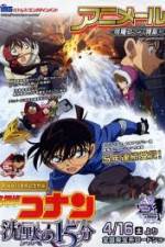 Watch Detective Conan: Quarter of Silence Movies123